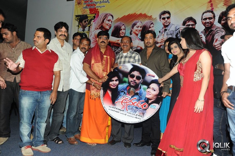 Anandham-Malli-Modalaindi-Movie-Audio-Launch